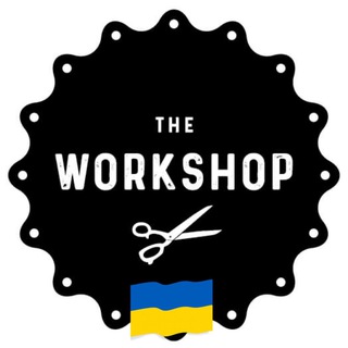 Українці у The Workshop