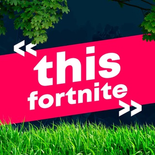 Фортнайт новости | this_fortnite