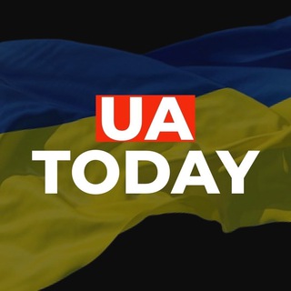 🇺🇦UA.TODAY Война с Россией