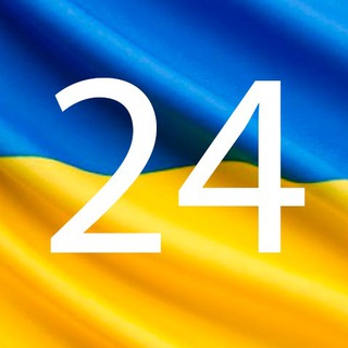 Ukr24 - Новости