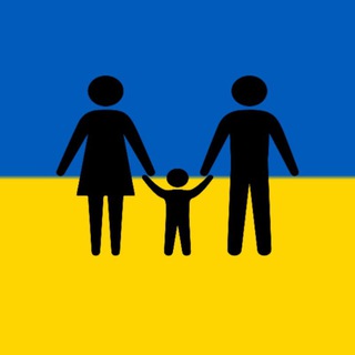 Допомога переселенцям 🇺🇦 Гуманітарка 🇺🇦