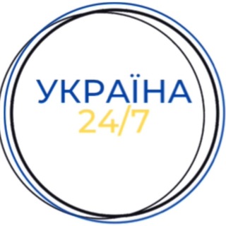 Україна 24/7