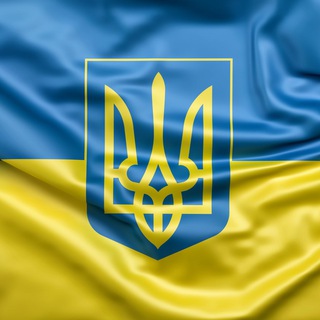 🇺🇦Україна понад усе🇺🇦