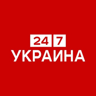 Украина 24/7