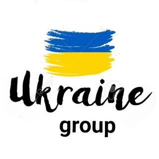 TG UA Group 🇺🇦 Новини