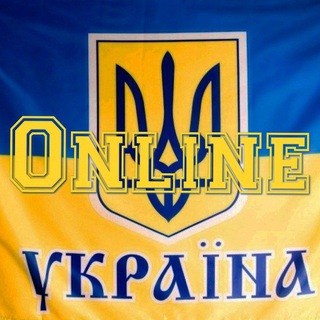 Україна Новини Online