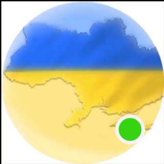 Украина Online