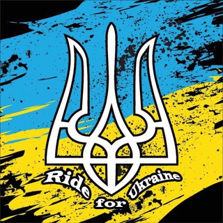 Ride for Ukraine/ Новини