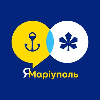 ЯМаріуполь - Київ💙💛