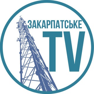 Закарпатське телебачення / zakarpatske.tv