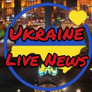 Ukraine live l война, Украина,Россия,новости