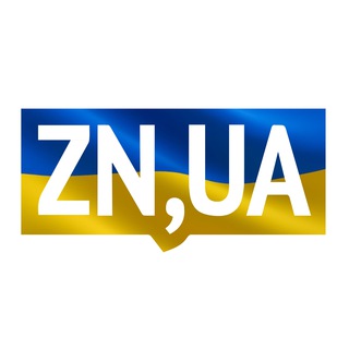 ZN.UA (Зеркало недели. Украина)