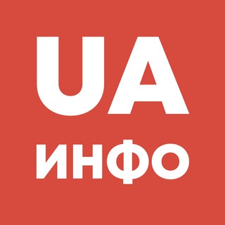 Украина Инфо Новости: война, Россия