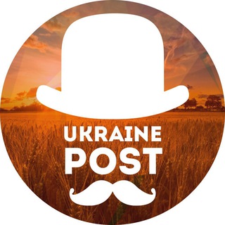 Ukraine Post / Війна