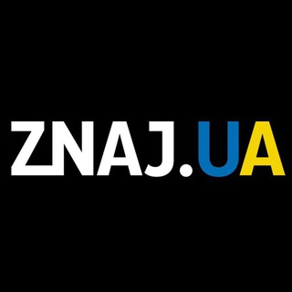 Знай UA | Львів