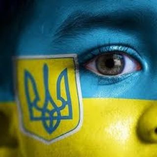 Ми з України!😘