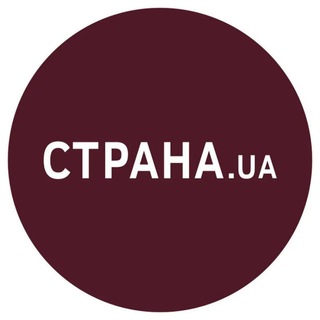 Страна.UA