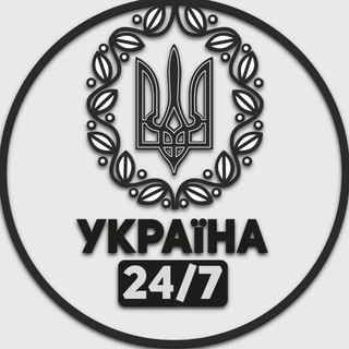 Україна 24/7 | Новини | Війна