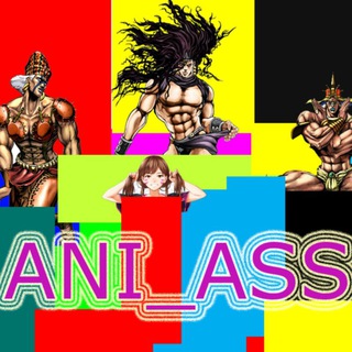 Ani_ass