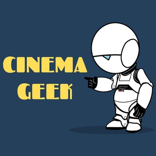 Cinema Geek