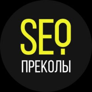 SEO-преколы (18+)