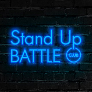 Stand Up Battle Club