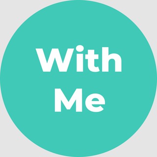 With Me | Хто зі мною?