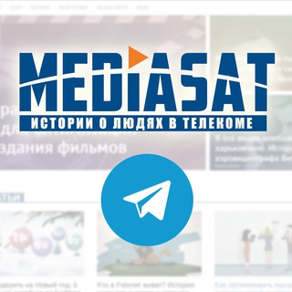 Mediasat