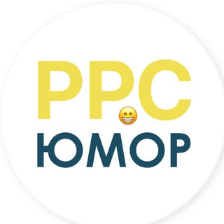 PPC юмор