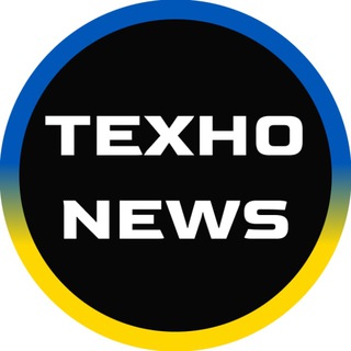 ТEXHO NEWS | Техно новости