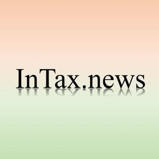 InTax.news