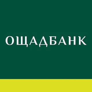 Курс валют Ощадбанк