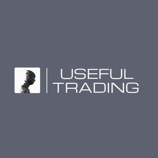 useful trading