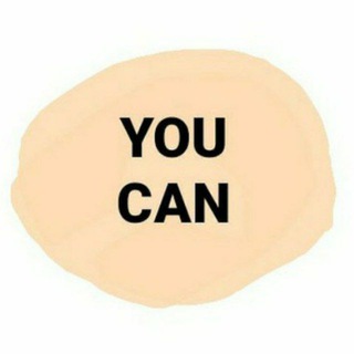 YOU CAN