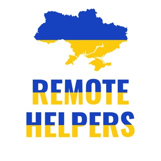 Remote Helpers