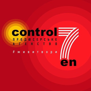 control7en