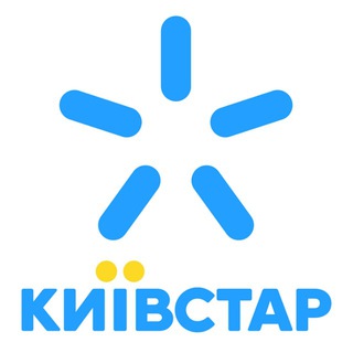 Мій Київстар