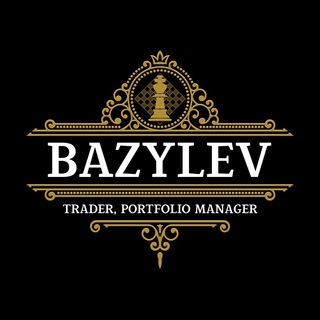 Bazylev Trader