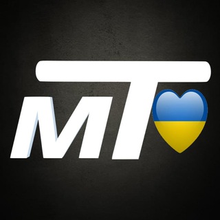 🇺🇦МТ