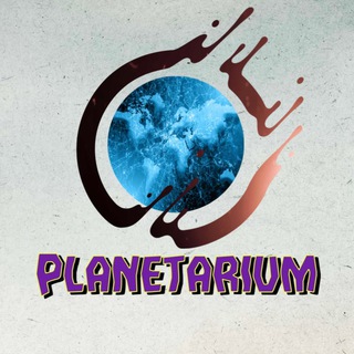 Meta-Planetarium