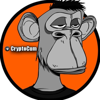 CryptoCum