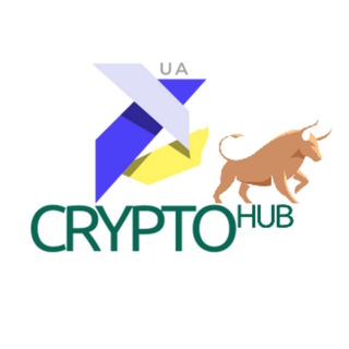 CRYPTOHUB🇺🇦