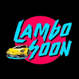 LAMBOSOON