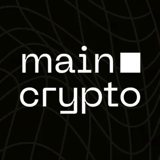 main.crypto