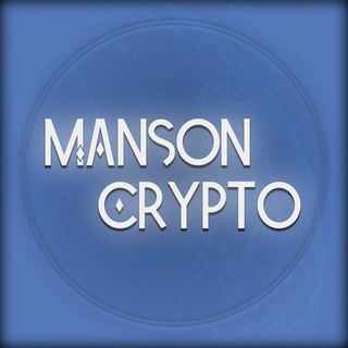 Manson Crypto