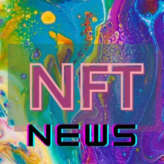 NFT | News, Giveaways, Tips 💪