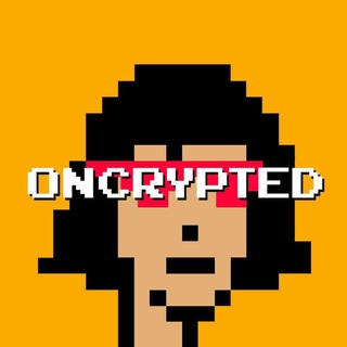 Oncrypted