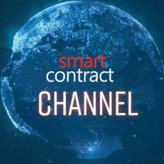 SMART CONTRACT / CHANNEL