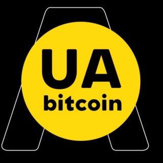 Bitcoin UA