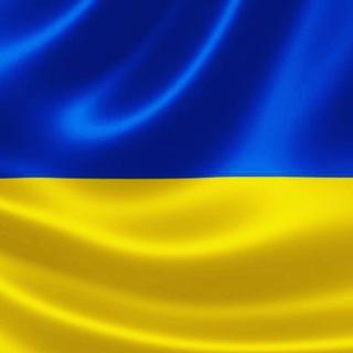 Помощь Украинцам в Германии.